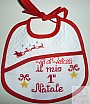 Bavaglino il mio primo Natale - Il Santo Natale